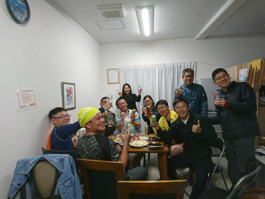 Ayano Sou Hotell Nago Exteriör bild