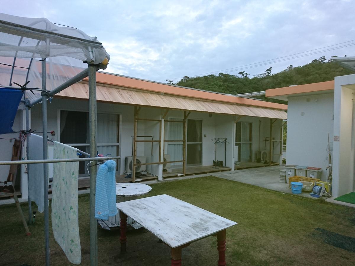 Ayano Sou Hotell Nago Exteriör bild