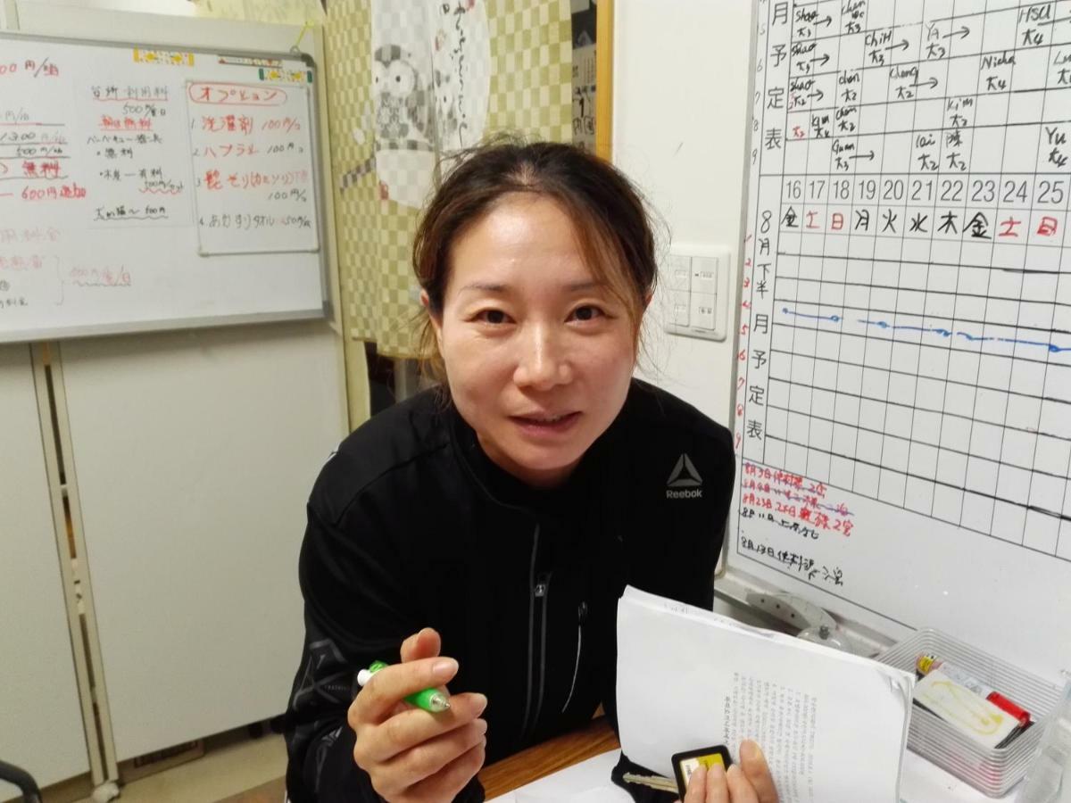 Ayano Sou Hotell Nago Exteriör bild